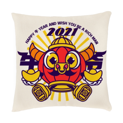 happy牛爷丨自个网,是一家面向设计师,ip以及企业,专注于原创插画周边