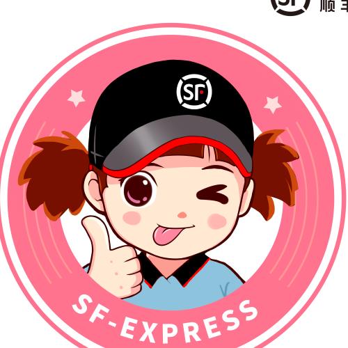 00 顺丰小妹大拇指