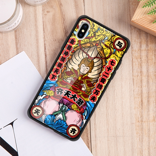 齐天大圣孙悟空